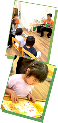 入園・入学準備
