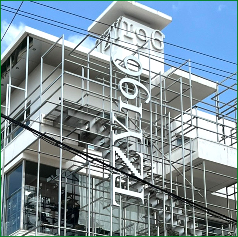 大阪 阿倍野区 児童発達支援 保育所等訪問支援 えがお帝塚山店